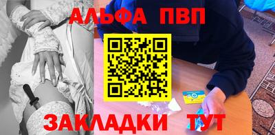 mdma Среднеуральск