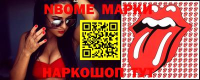 mdma Среднеуральск
