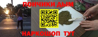 mdma Среднеуральск