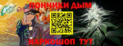 mdma Среднеуральск