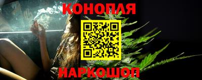 мяу мяу кристалл Старая Купавна