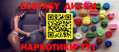 mdma Среднеуральск