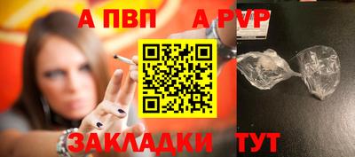mdma Среднеуральск