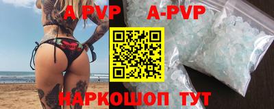 mdma Среднеуральск
