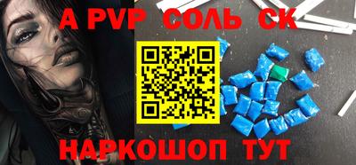 mdma Среднеуральск