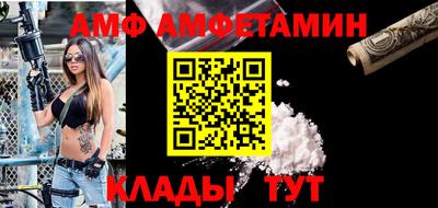 mdma Среднеуральск