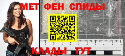 mdma Среднеуральск
