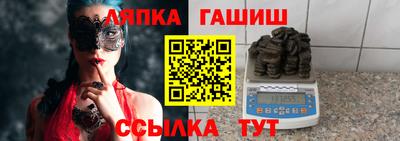 mdma Среднеуральск