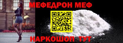 mdma Среднеуральск